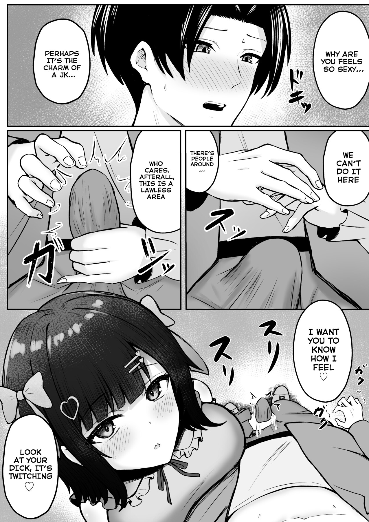 Hentai Manga Comic-My Boyfriend Is Cuckold By My Sister Who Is A Landmine ~Ria Mitsuru's Older Sister And Her Younger Sister Who Works With Papa~-Read-40